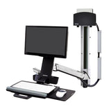 StyleView Sit-Stand Combo system - Lucinda Technology Solutions